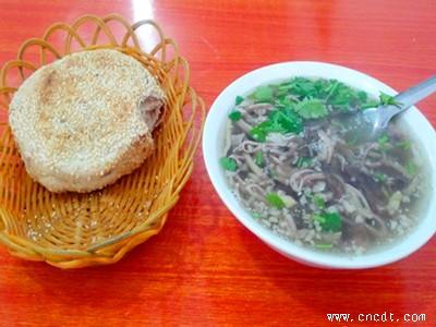 承德名吃