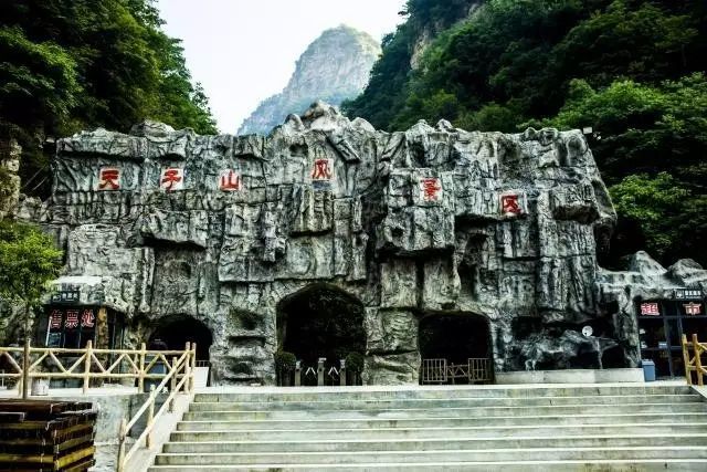 养生洗肺胜地——天子山自然生态旅游区