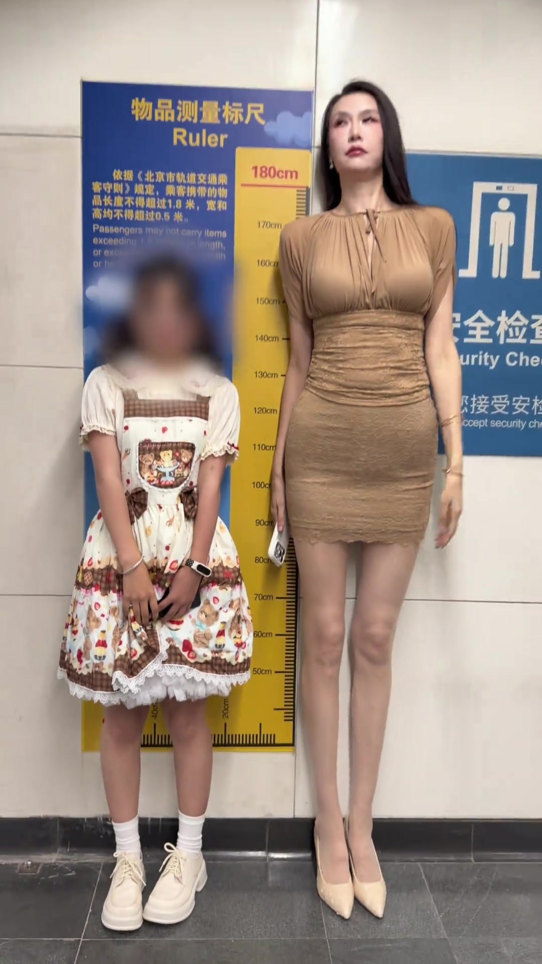 诺姐这大长腿真是绝了😍 这身材比例气质直接拉满！！