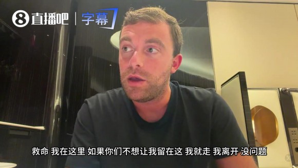 罗马诺爆料：热身半天没得上！C罗直接叫私人飞机连夜退集训！✈